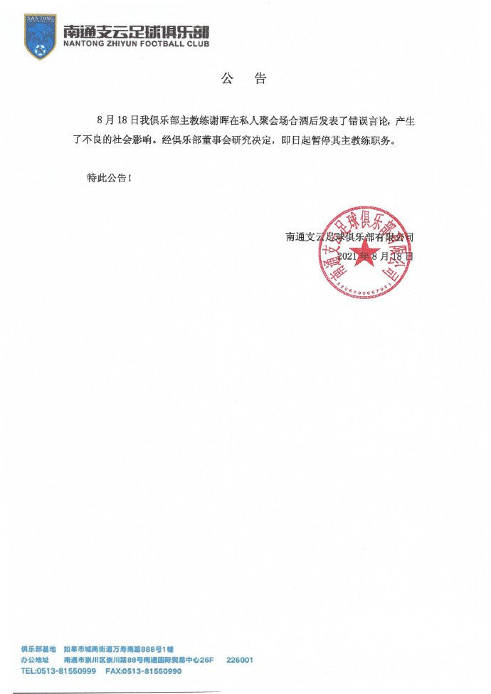 国产一区亚洲